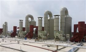 上海精密模具廢氣治理工程 上海精密模具廢氣治理工程