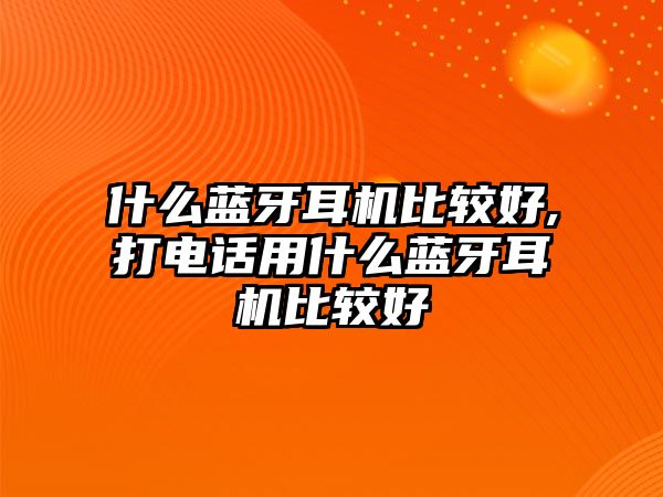 玉翠科技網(wǎng)