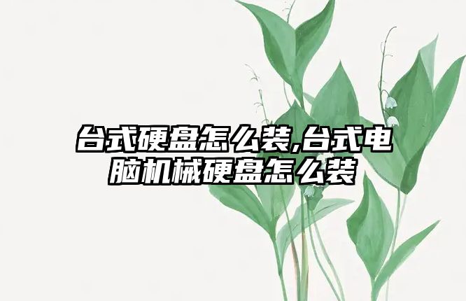 玉翠科技網(wǎng)