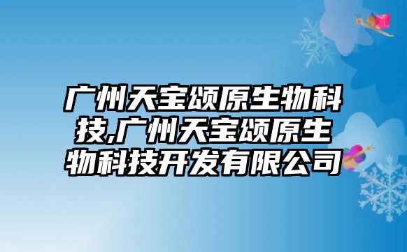 玉翠科技網(wǎng)