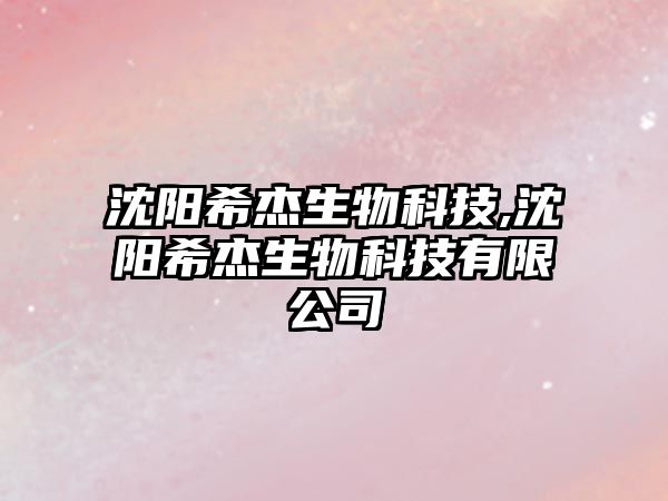 玉翠科技網(wǎng)