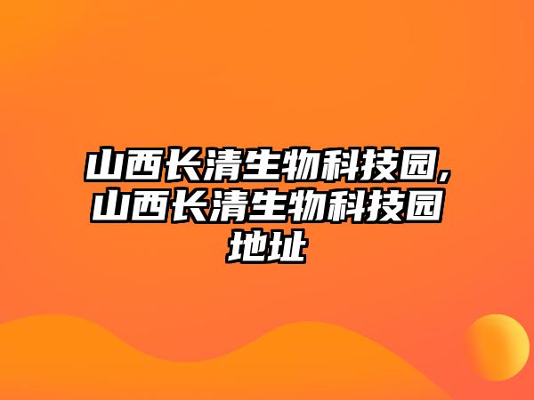 玉翠科技網(wǎng)