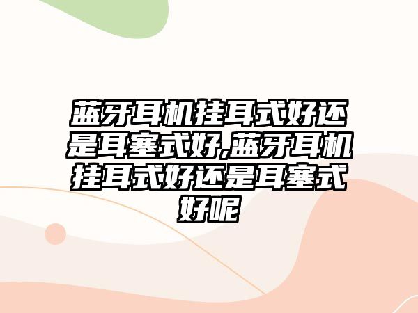 玉翠科技網