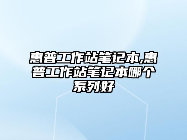 玉翠科技網