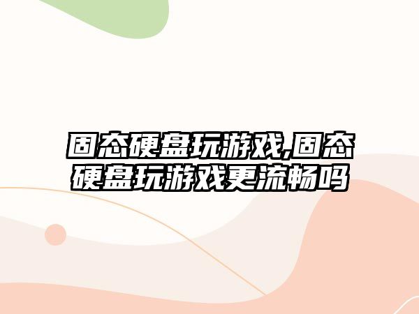 玉翠科技網(wǎng)