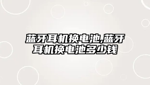 玉翠科技網(wǎng)