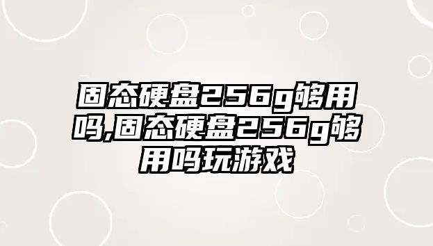 玉翠科技網(wǎng)