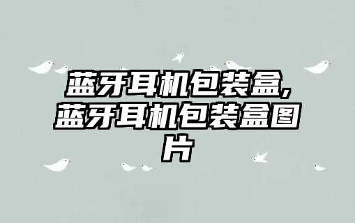 玉翠科技網(wǎng)