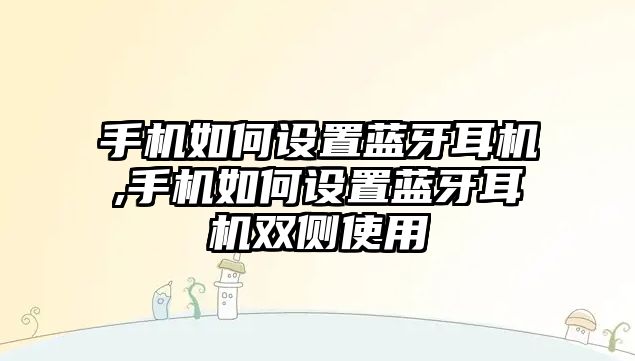 玉翠科技網(wǎng)