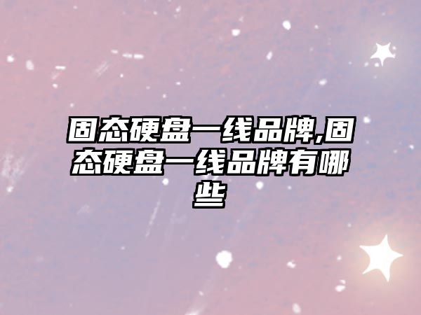 玉翠科技網(wǎng)