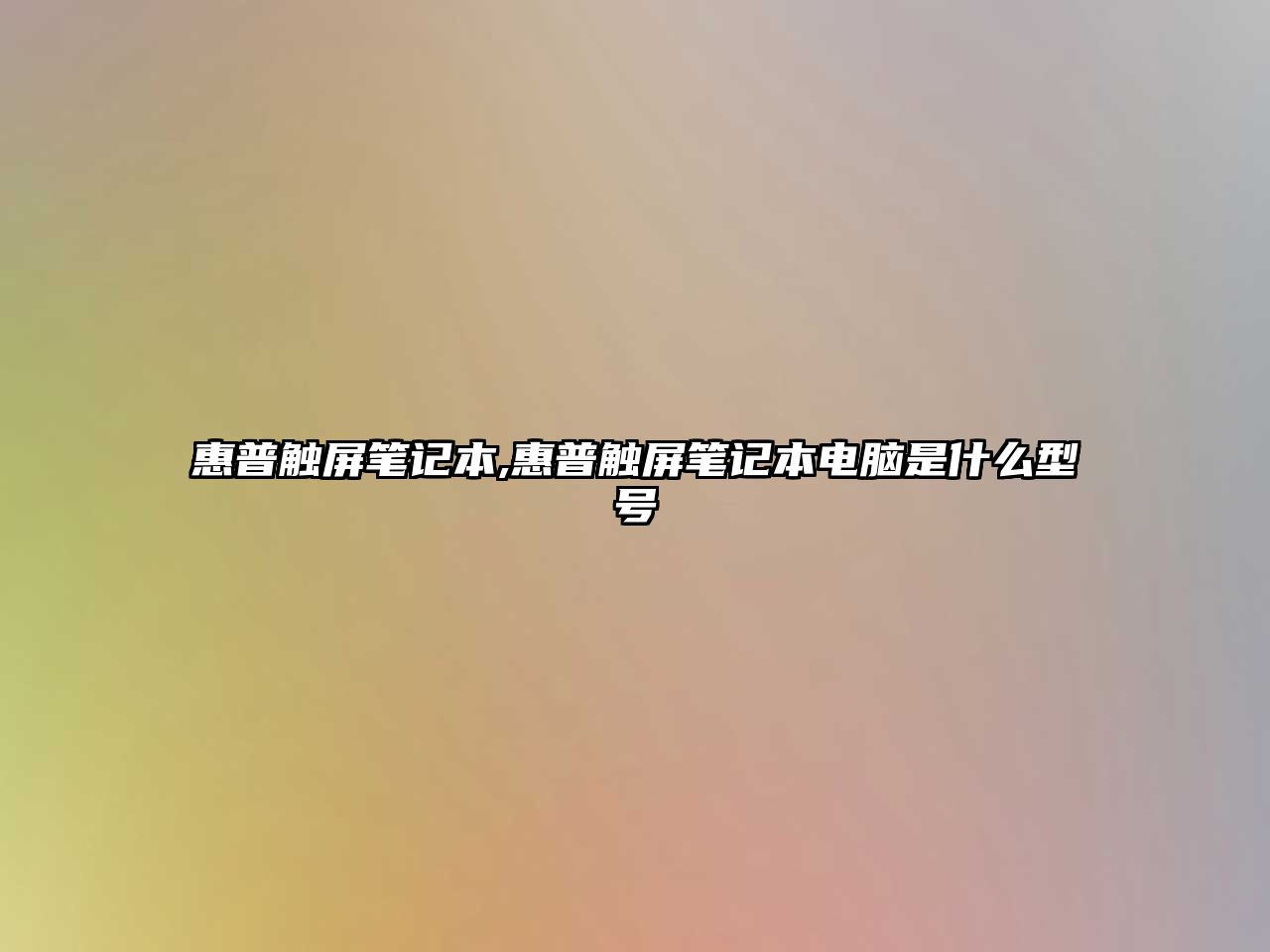 玉翠科技網(wǎng)