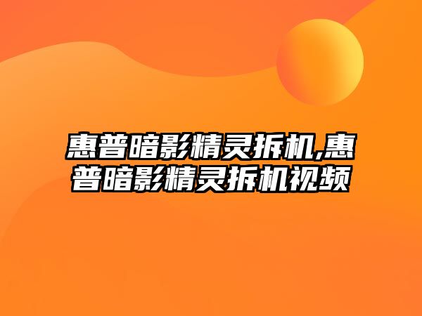 玉翠科技網