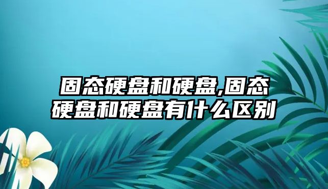 玉翠科技網