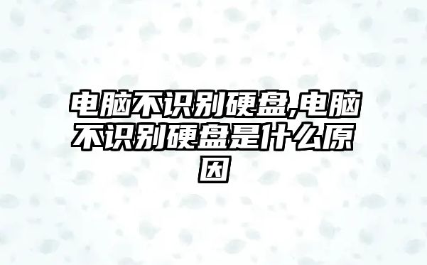 玉翠科技網(wǎng)