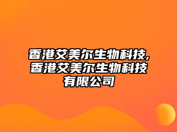 玉翠科技網(wǎng)