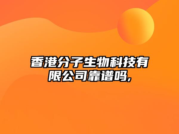 玉翠科技網(wǎng)