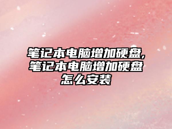 玉翠科技網(wǎng)