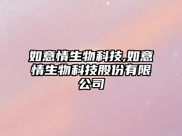 玉翠科技網(wǎng)