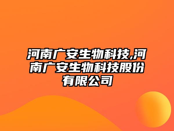 玉翠科技網(wǎng)