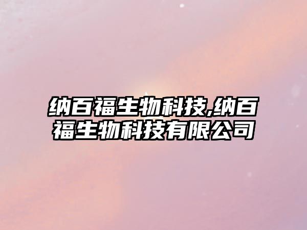 玉翠科技網(wǎng)