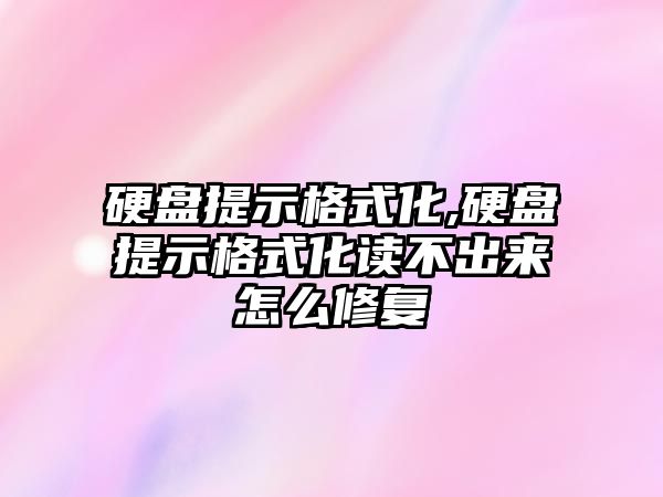 玉翠科技網(wǎng)