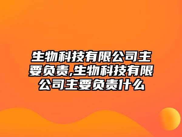 玉翠科技網(wǎng)