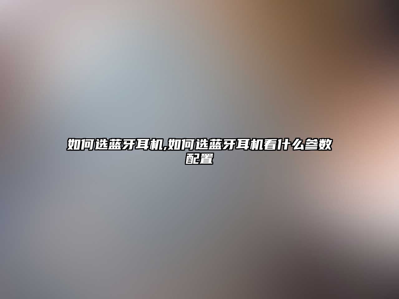 玉翠科技網(wǎng)