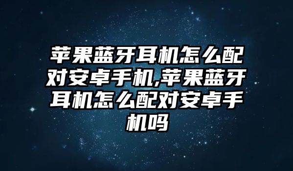 玉翠科技網