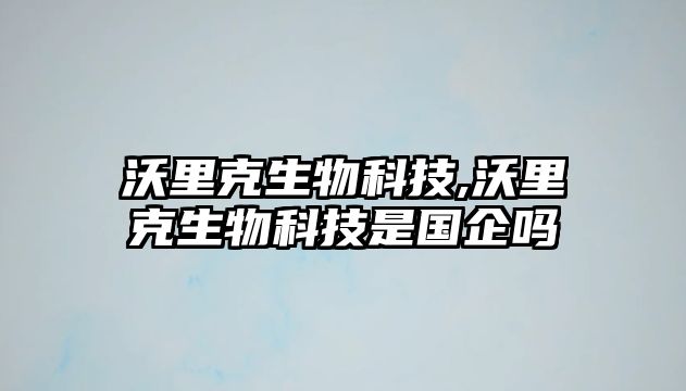 玉翠科技網(wǎng)