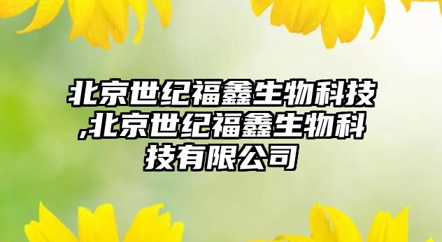 玉翠科技網(wǎng)