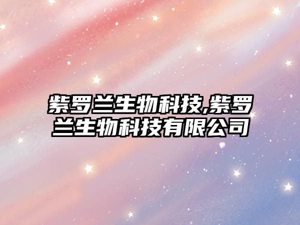 玉翠科技網(wǎng)