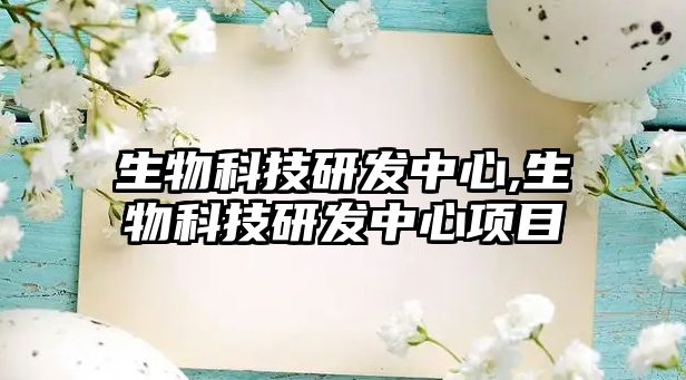 玉翠科技網(wǎng)