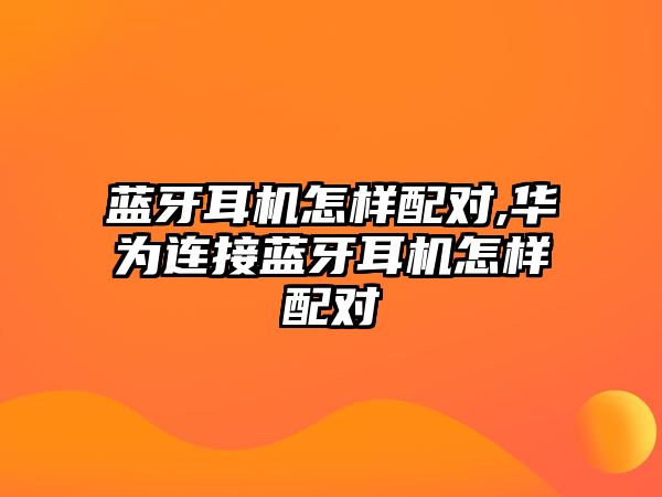 玉翠科技網