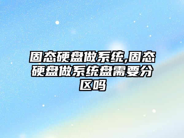 玉翠科技網(wǎng)