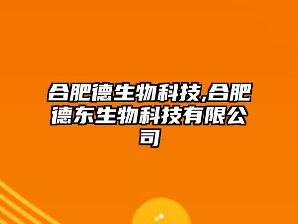 玉翠科技網