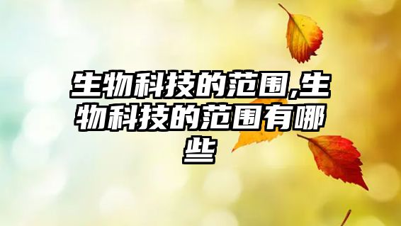 玉翠科技網(wǎng)