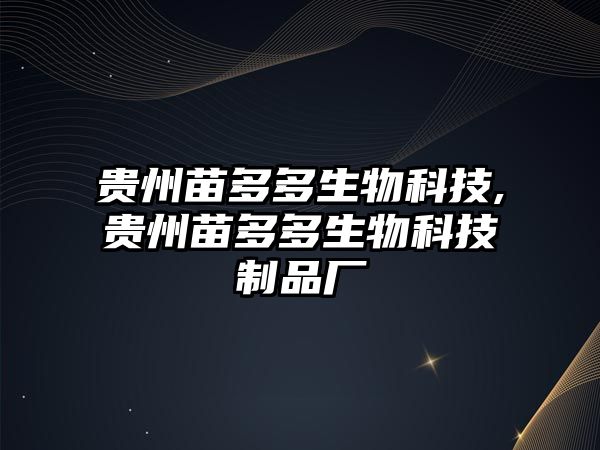 玉翠科技網(wǎng)