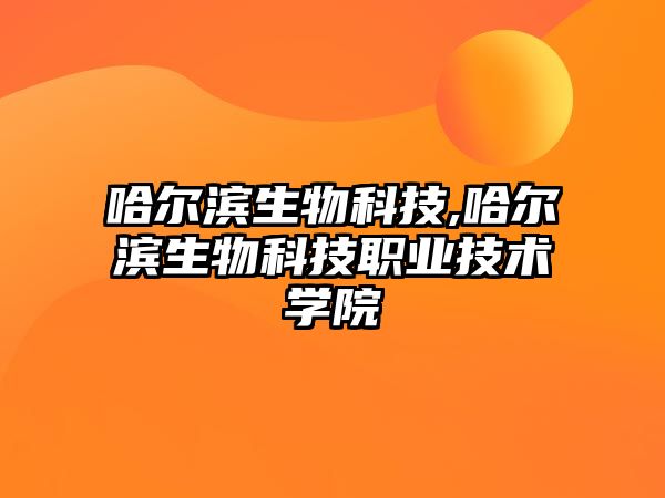 玉翠科技網(wǎng)