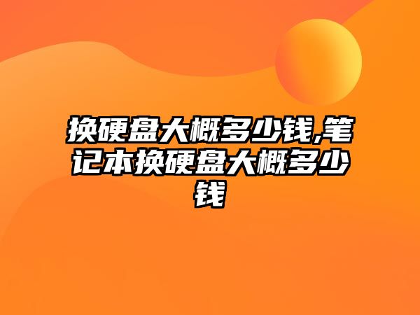 玉翠科技網(wǎng)