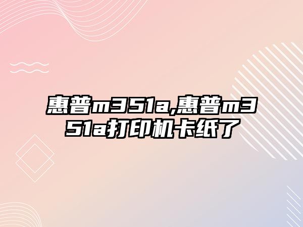 玉翠科技網(wǎng)