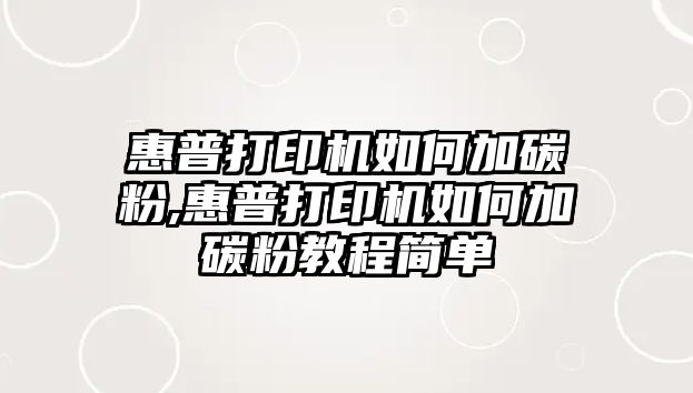 玉翠科技網(wǎng)