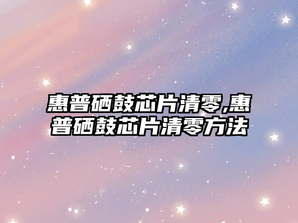 玉翠科技網(wǎng)