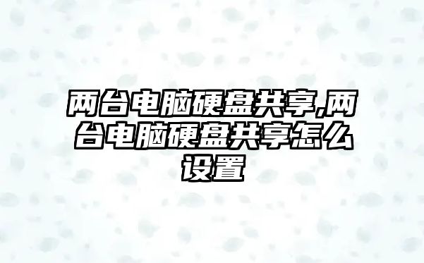 玉翠科技網(wǎng)