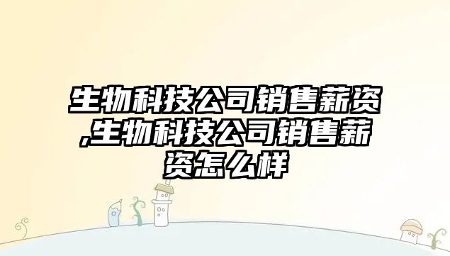 玉翠科技網(wǎng)