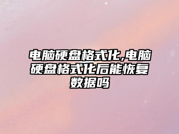 玉翠科技網(wǎng)