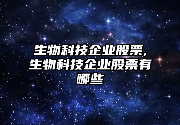 玉翠科技網(wǎng)