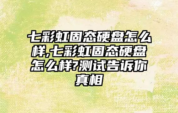 玉翠科技網(wǎng)