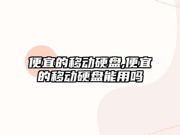 玉翠科技網(wǎng)