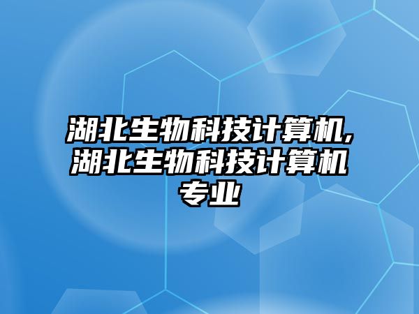 玉翠科技網(wǎng)