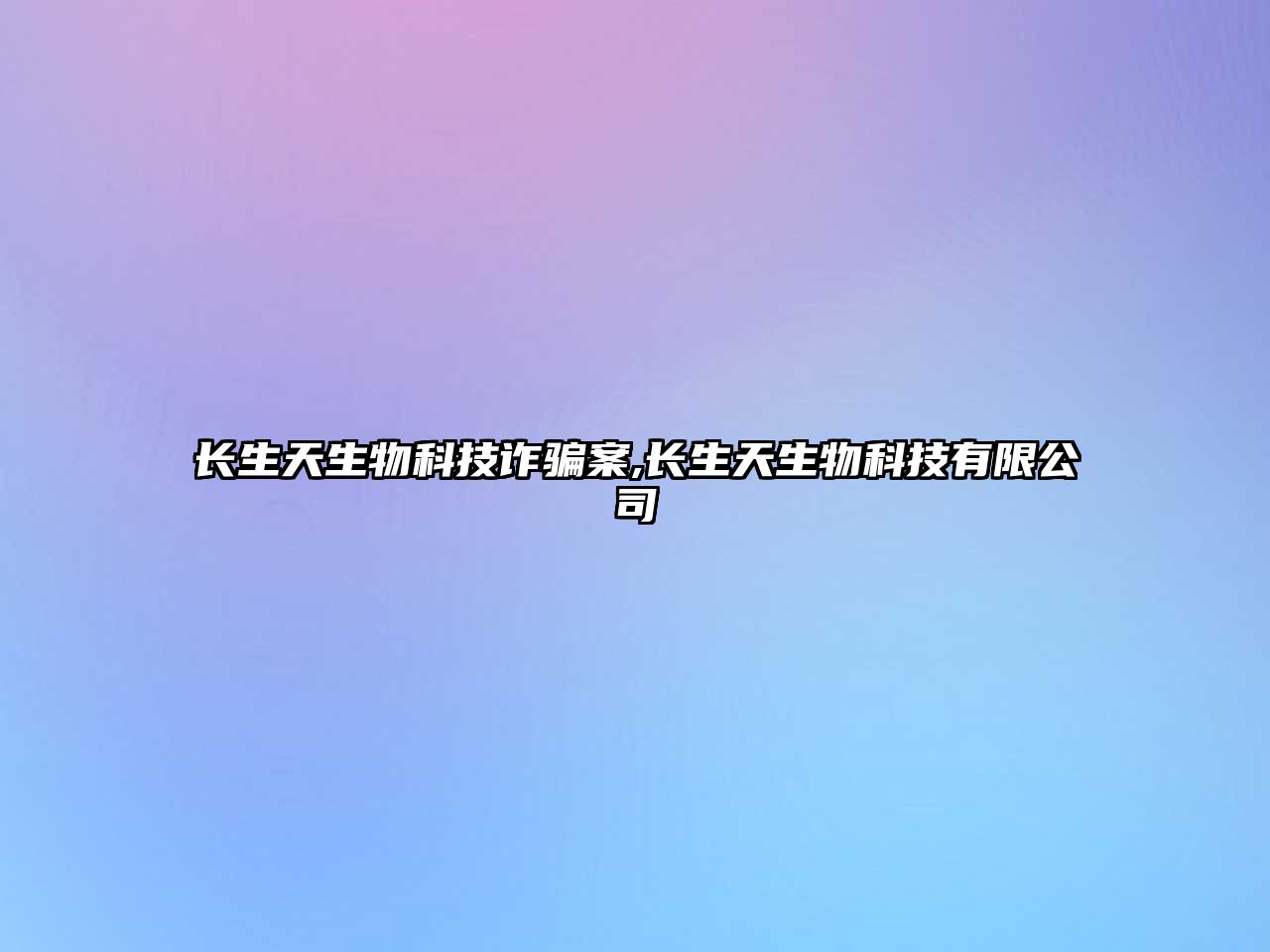 玉翠科技網(wǎng)